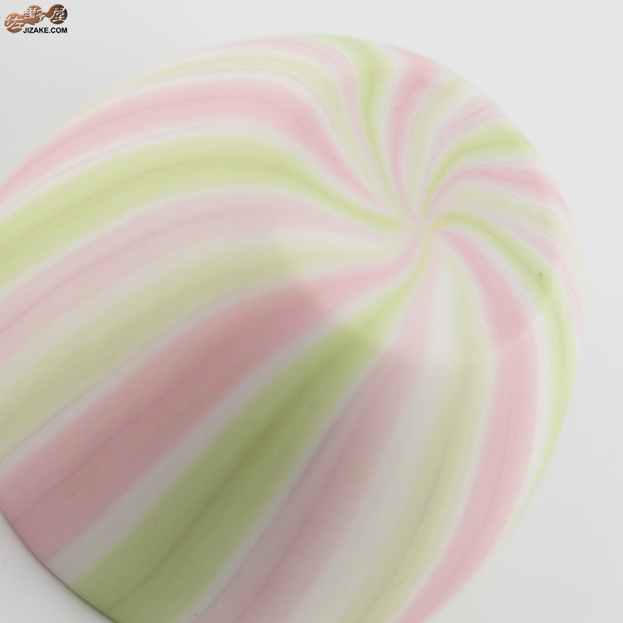 佐藤愛子　ぐい呑み（ピンクグリーン縞）