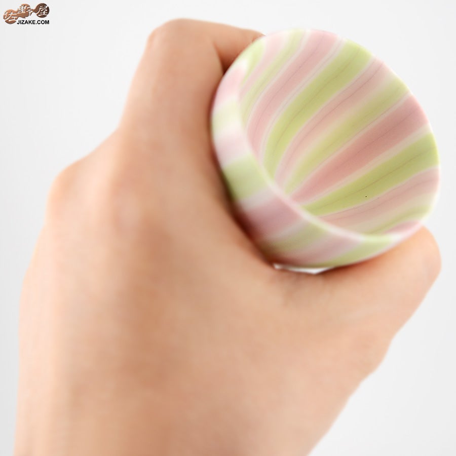 佐藤愛子　ぐい呑み（ピンクグリーン縞）