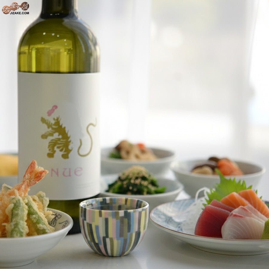 佐藤愛子　ぐい呑み（マルチカラー）