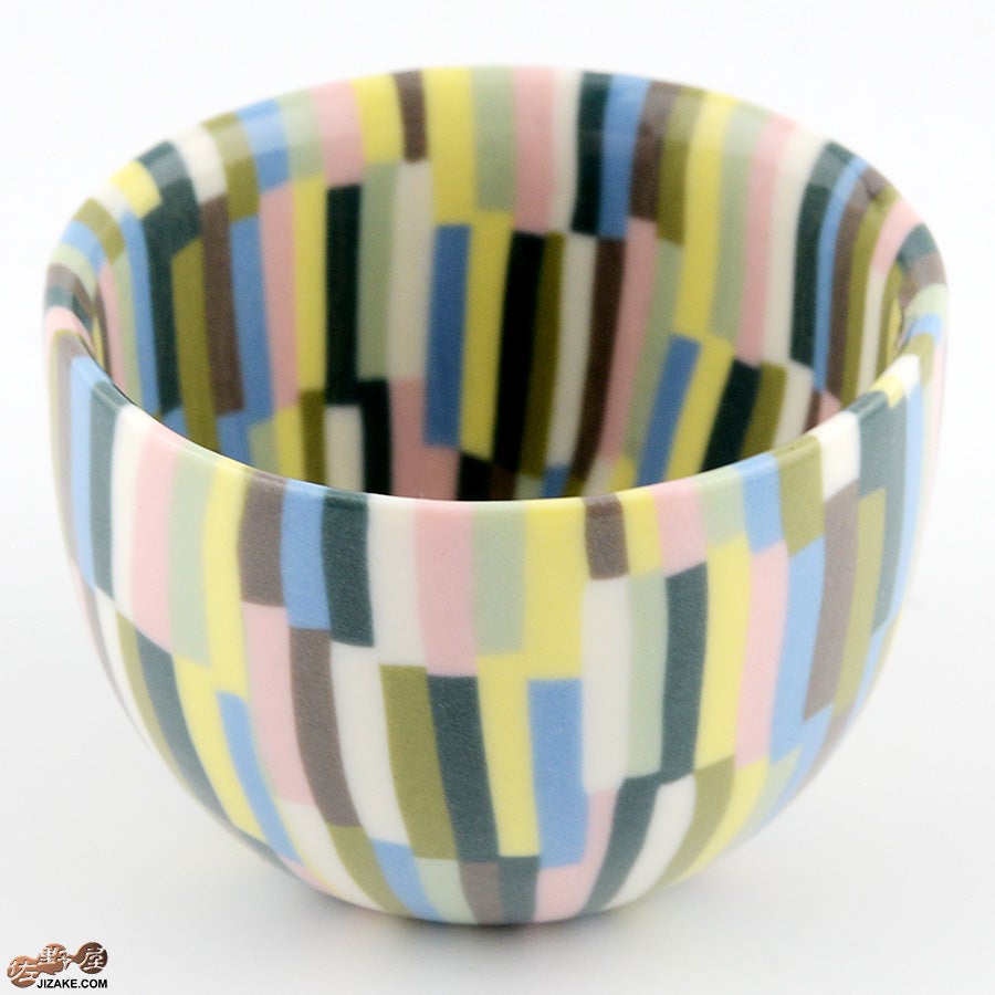 佐藤愛子　ぐい呑み（マルチカラー）