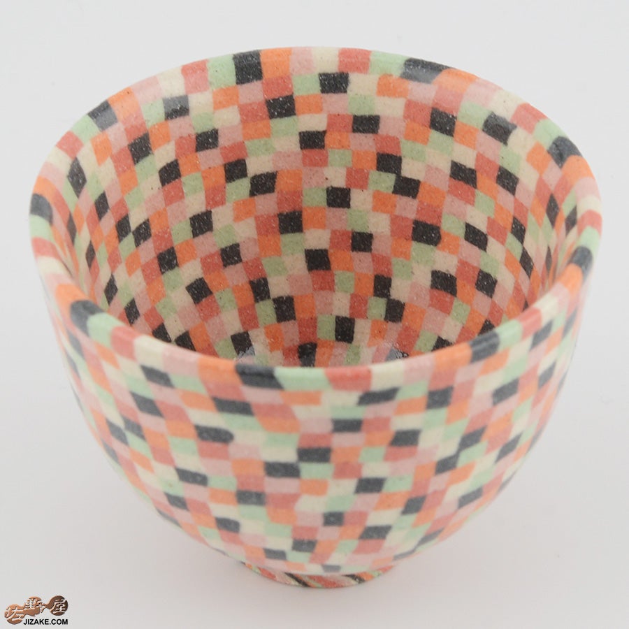 佐藤愛子　ぐい呑み（赤系一松）