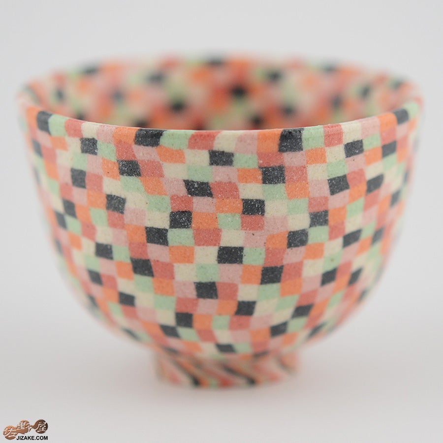 佐藤愛子　ぐい呑み（赤系一松）