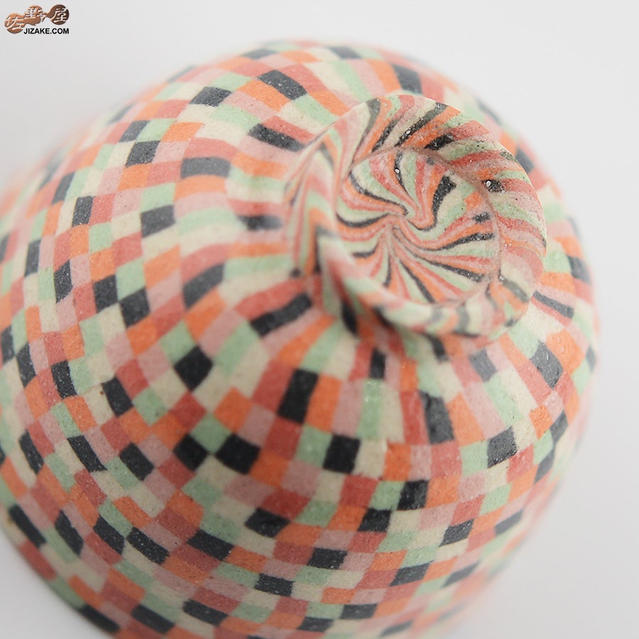 佐藤愛子　ぐい呑み（赤系一松）