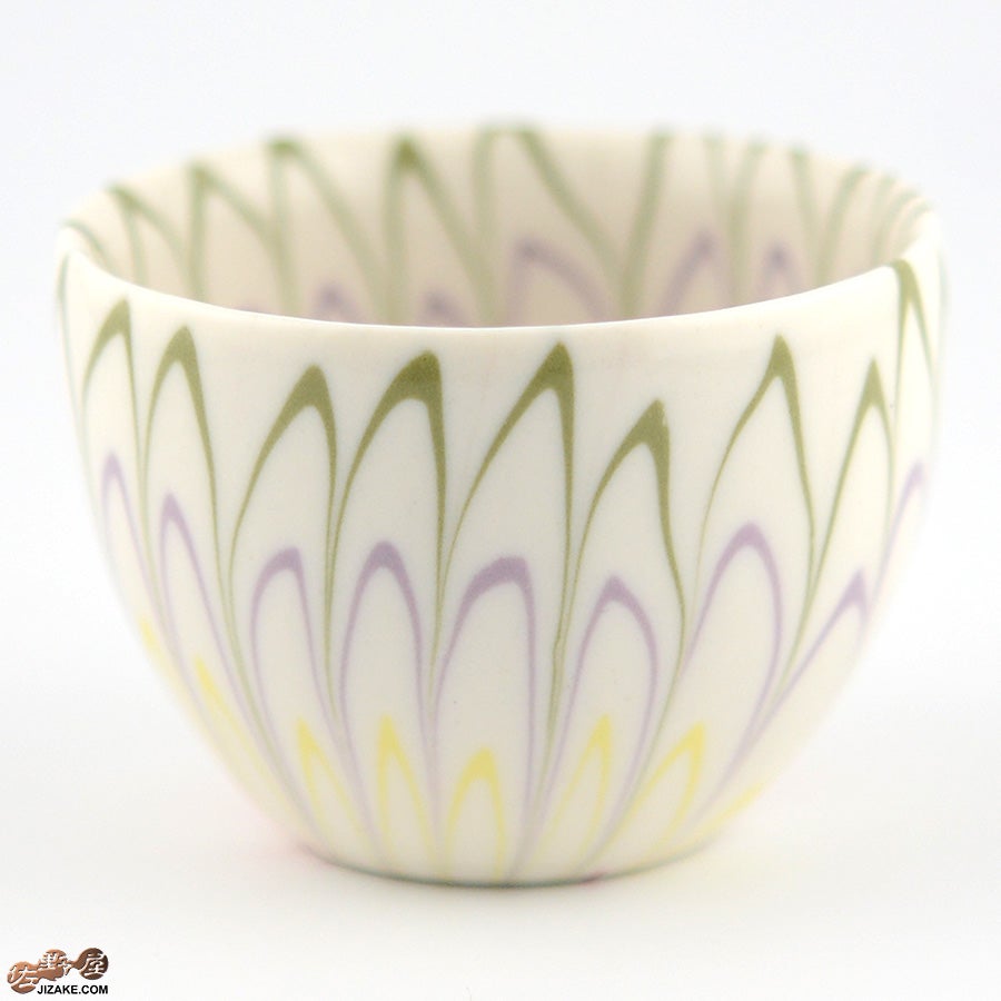 佐藤愛子　ぐい呑み（花）