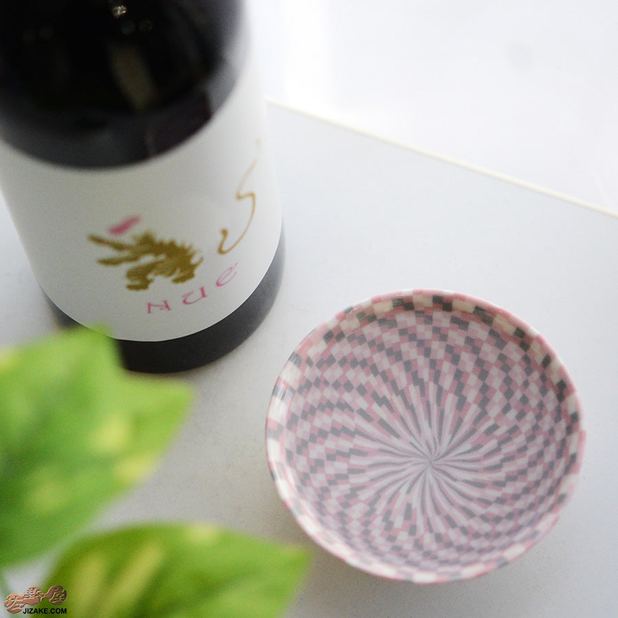 佐藤愛子　杯（ピンク一松）