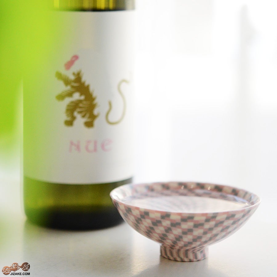 佐藤愛子　杯（ピンク一松）