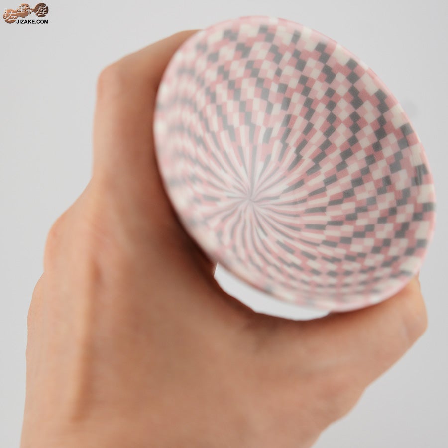 佐藤愛子　杯（ピンク一松）