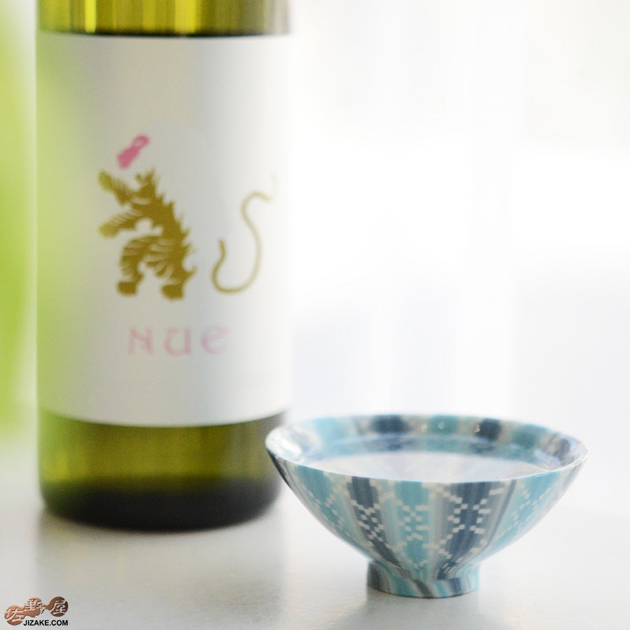 佐藤愛子　杯（青）