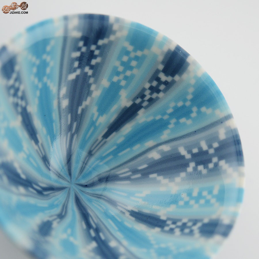 佐藤愛子　杯（青）