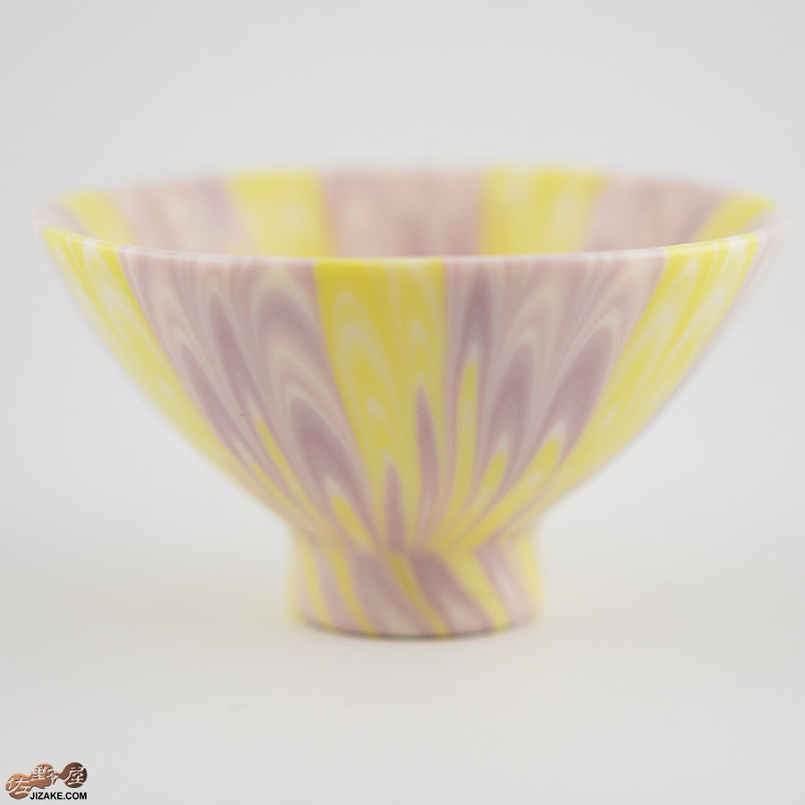 佐藤愛子　杯（黄ピンク）