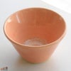 MILLEFYPottery　ぐい呑み　桜