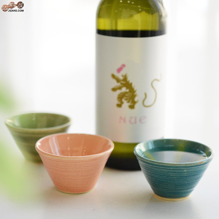 MILLEFYPottery　ぐい呑み　海松