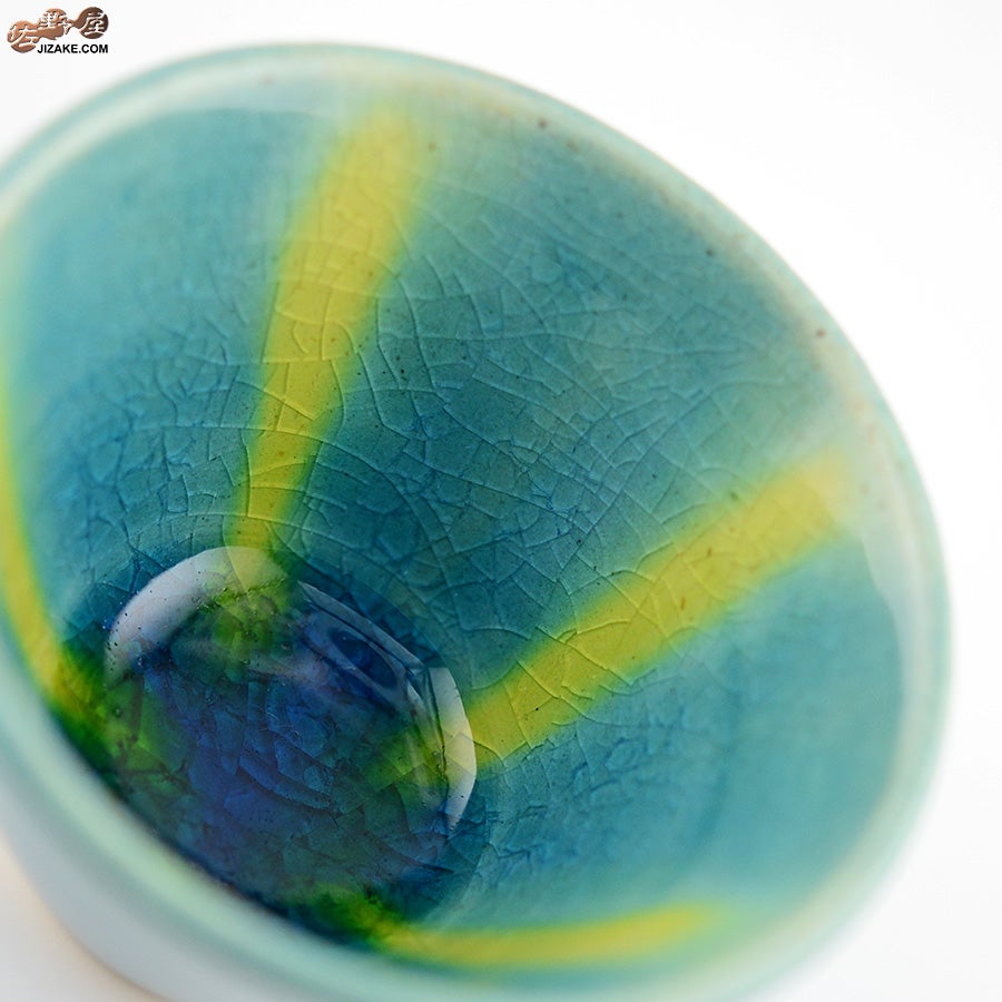 MILLEFYPottery　ぐい呑み　朝顔