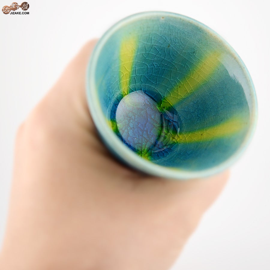 MILLEFYPottery　ぐい呑み　朝顔