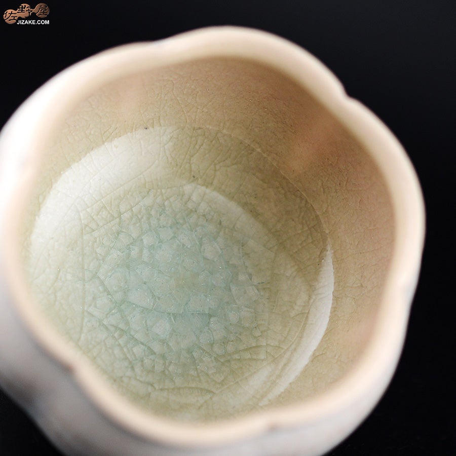 石戸 生 彩雲輪花　ぐい呑み