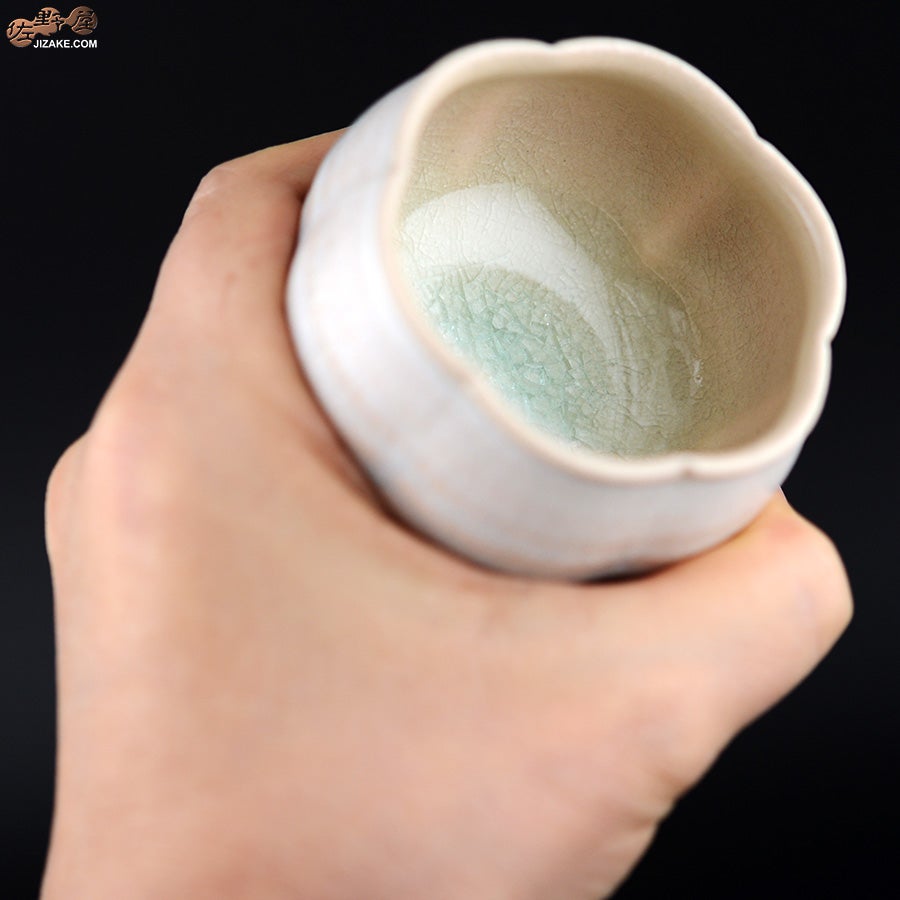 石戸 生 彩雲輪花　ぐい呑み