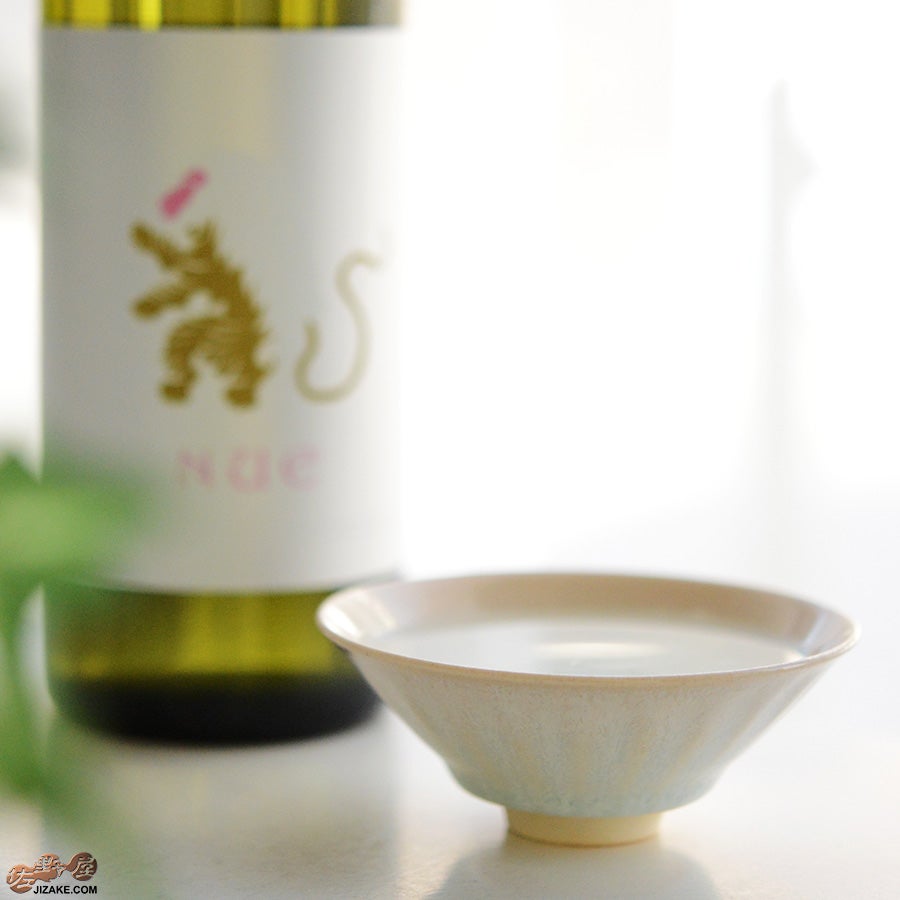 石戸 生 彩雲鎬　平盃