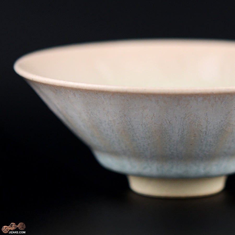 石戸 生 彩雲鎬　平盃