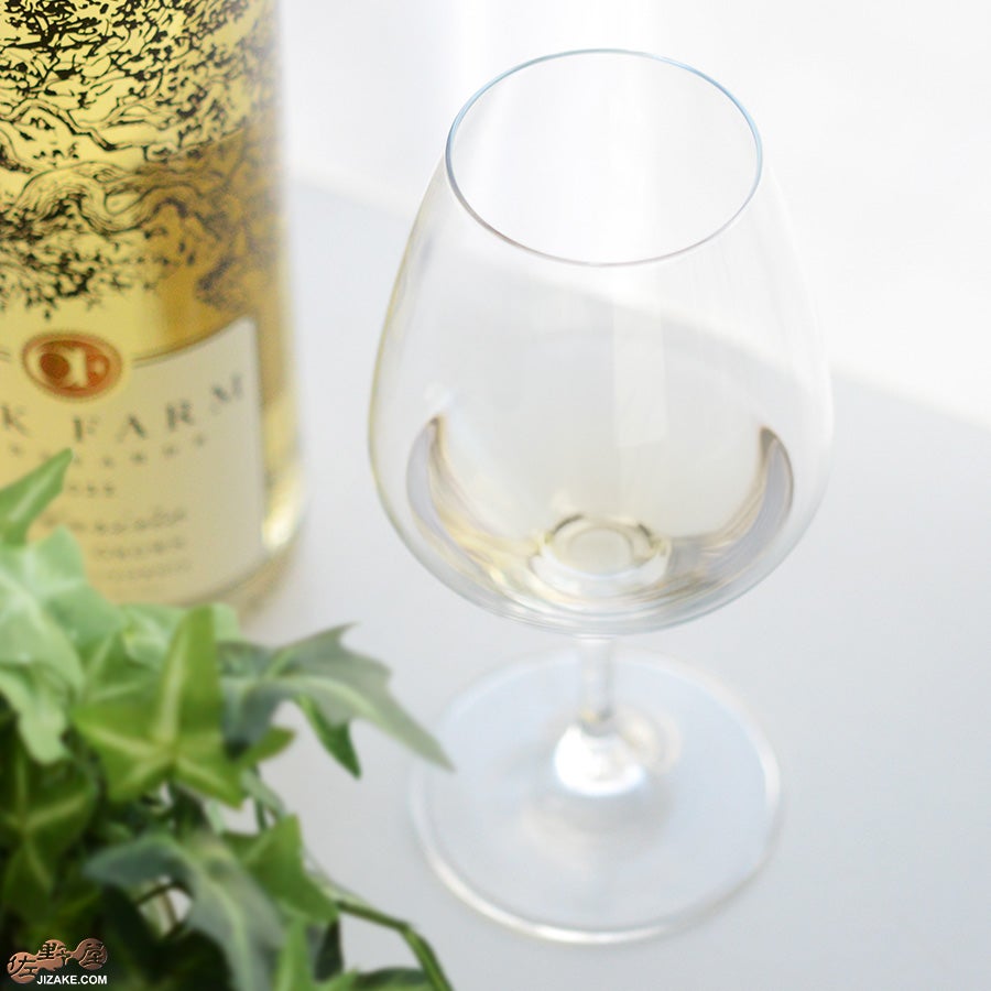 UTO　ウト　グラス　360cc