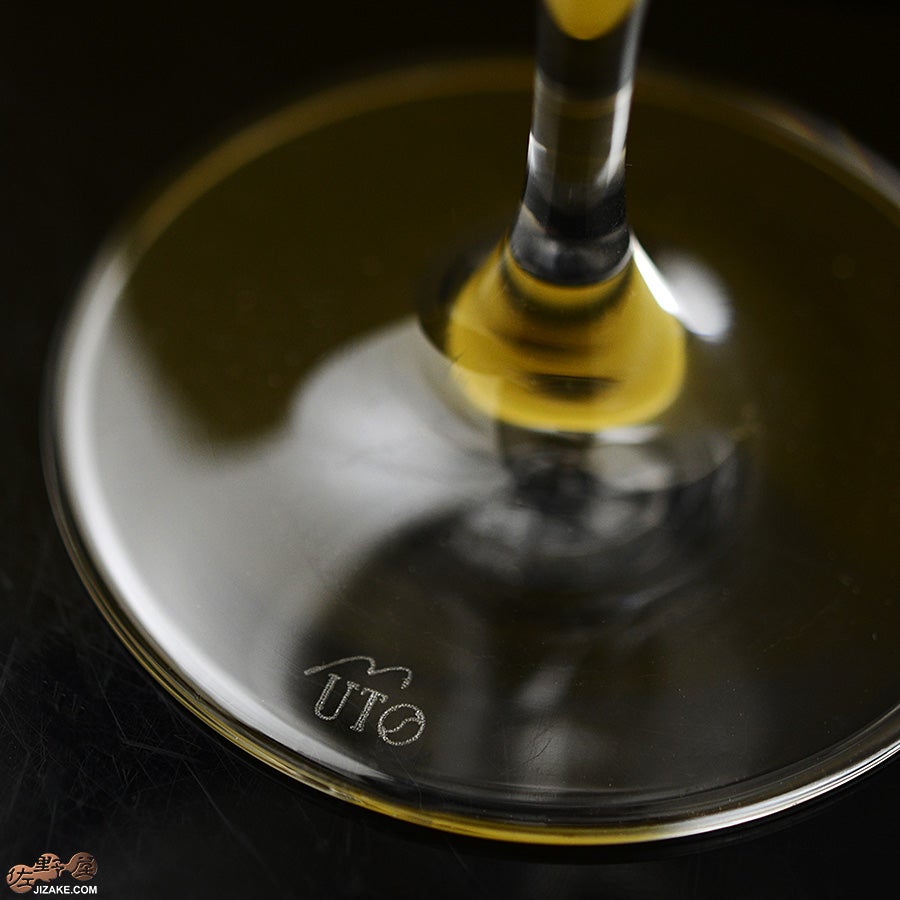 UTO　ウト　グラス　360cc