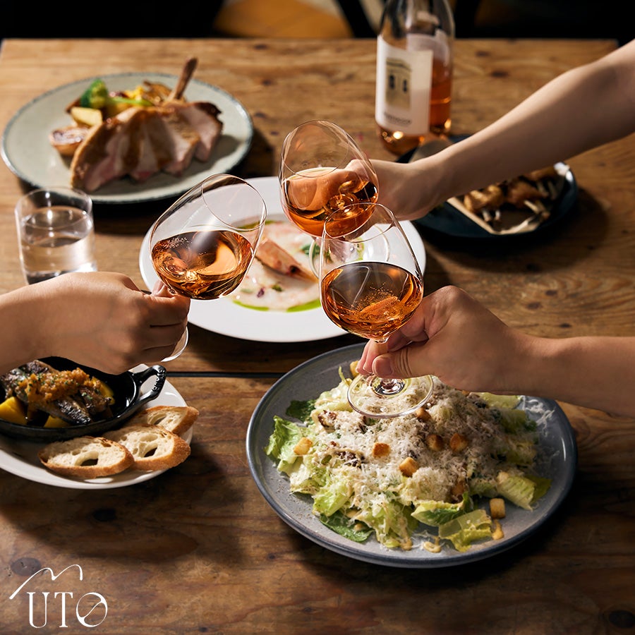 UTO　ウト　グラス　360cc