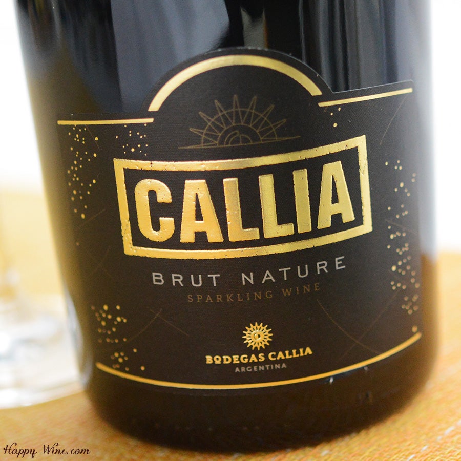 ボデガス・カリア　カリア　ブリュット　ナチュール　(白.泡）