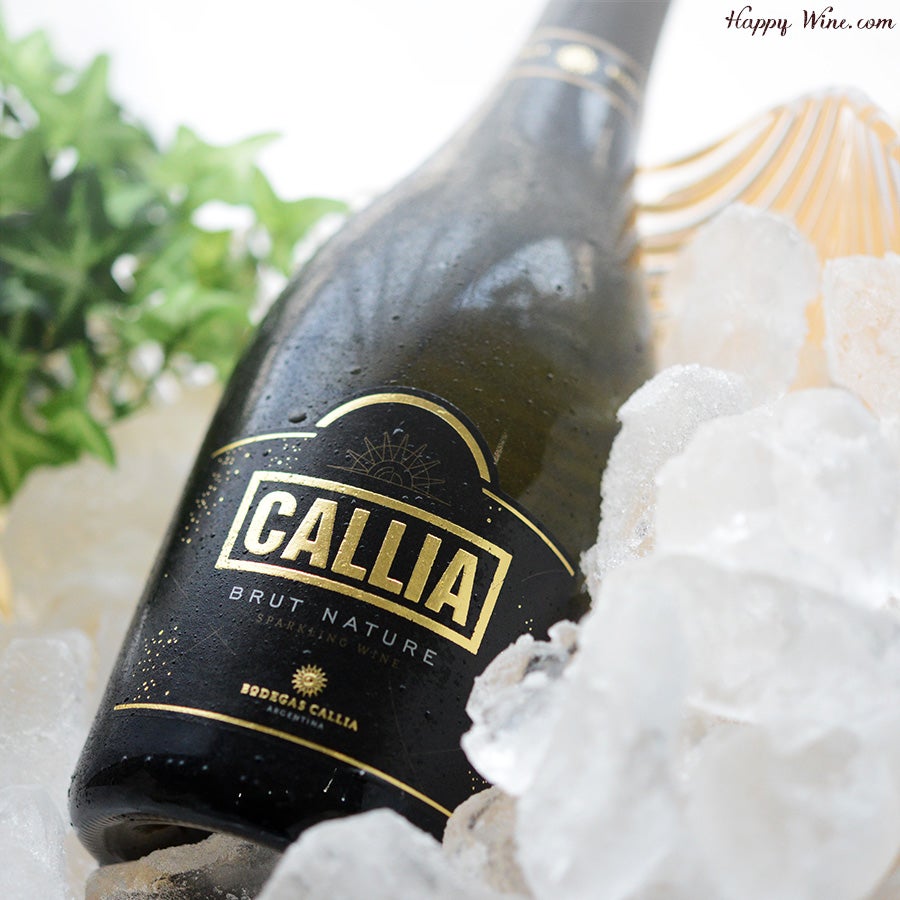 ボデガス・カリア　カリア　ブリュット　ナチュール　(白.泡）