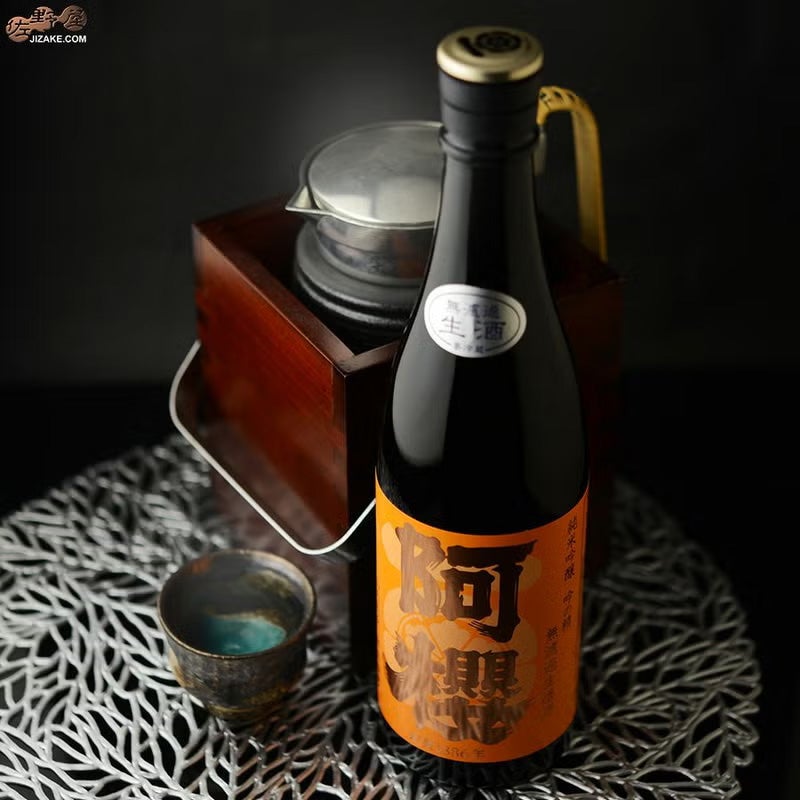 ◇阿櫻 純米吟醸 吟の精 無濾過生原酒 [2025年6月蔵出し] 720ml