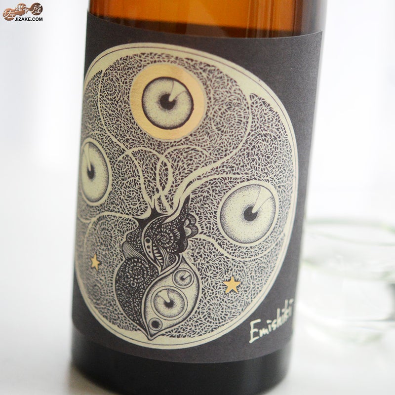 笑四季酒造　笑四季　未来派宣言　Futurism Junmai　イチゴメディテーション　純米酒　火入れ