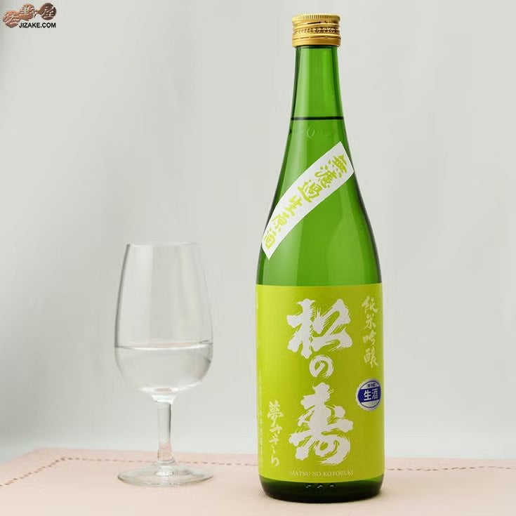 松井酒造店　松の寿　純米吟醸　夢ささら　無濾過生原酒