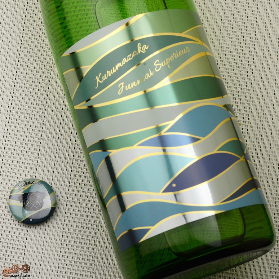 車坂 特別純米酒