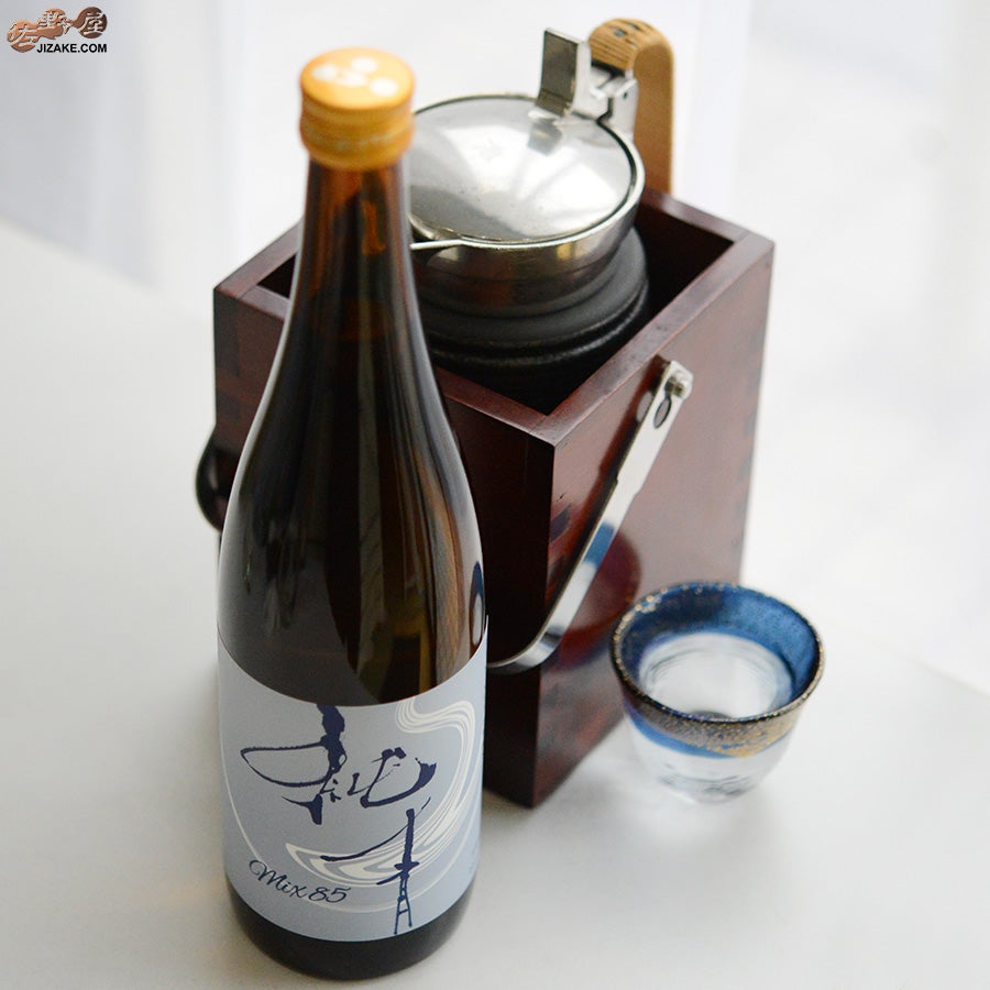 ◇純青 MIX85 生もと純米 火入れ | 日本酒専門店 佐野屋 JIZAKE.COM