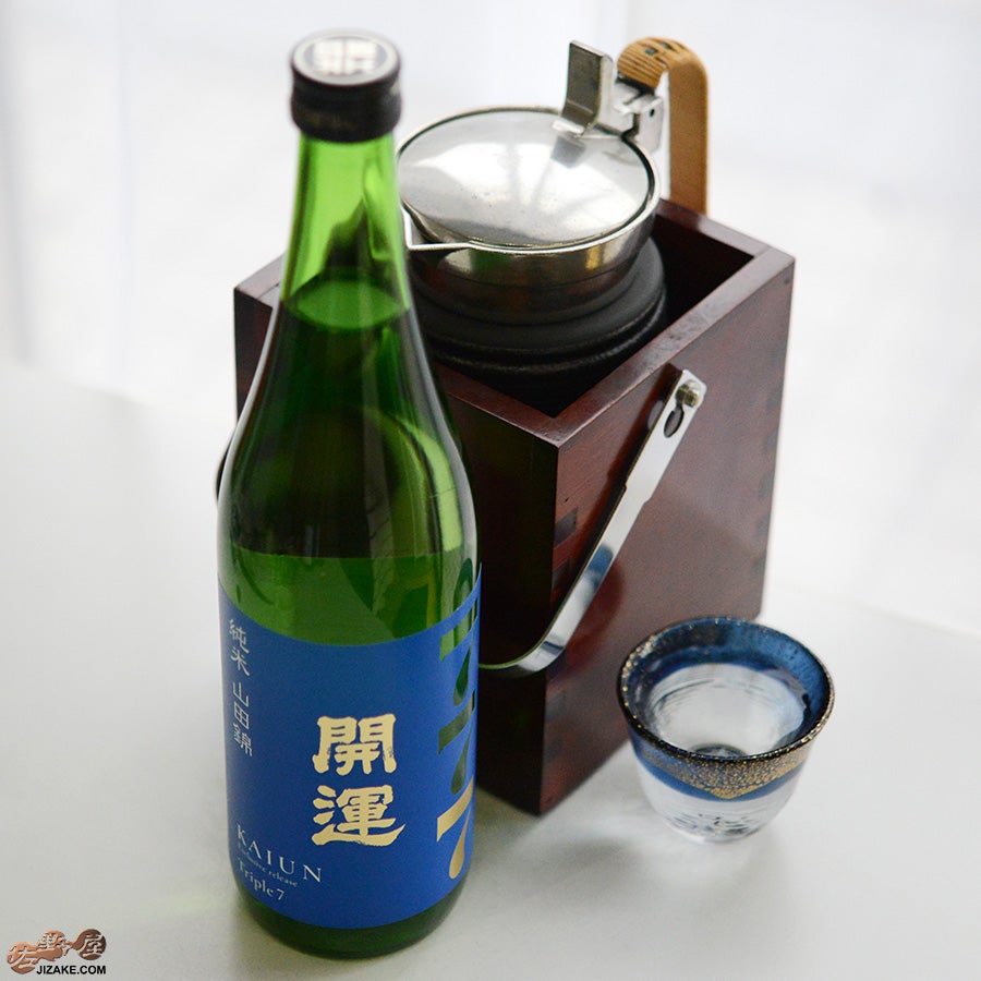 土井酒造場　開運　Triple7 (トリプルセブン)　山田錦　純米　火入れ