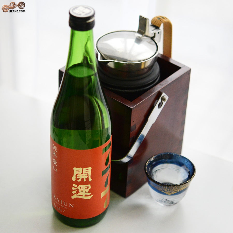 土井酒造場　開運　Triple7 (トリプルセブン)　愛山　純米　火入れ