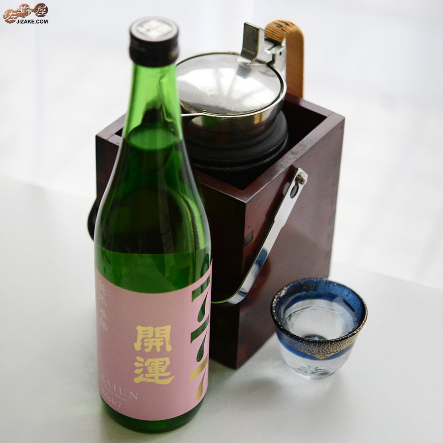 土井酒造場　開運　Triple7 (トリプルセブン)　春陽　純米　火入れ