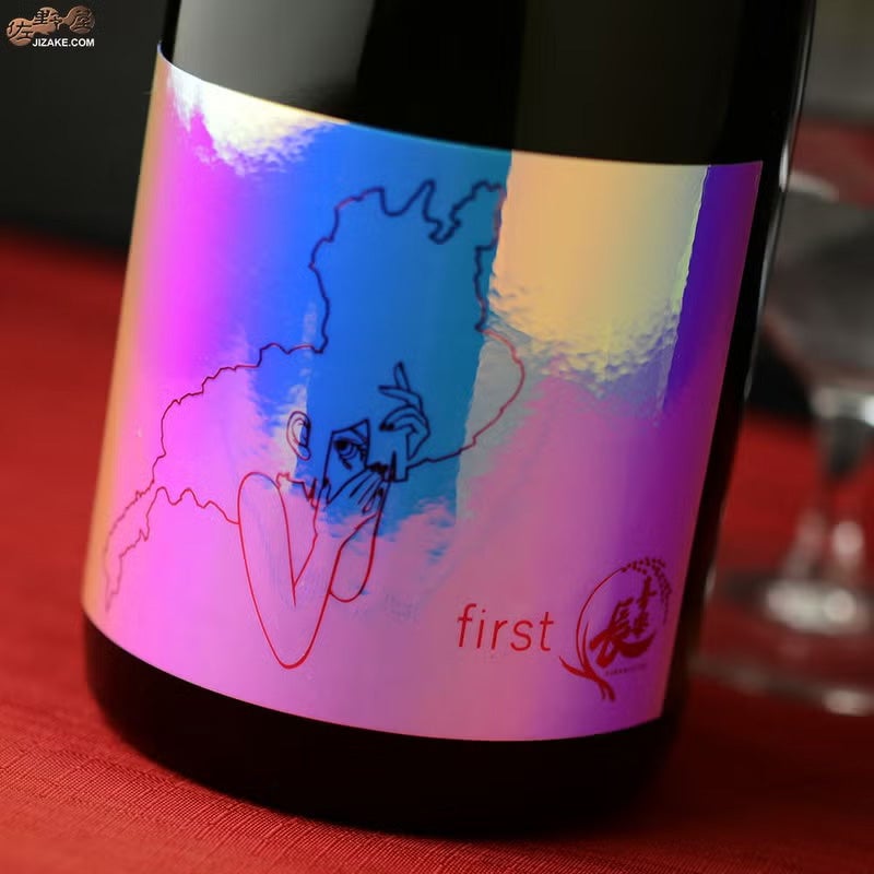 喜多酒造　喜楽長　純米吟醸　first(ファースト)