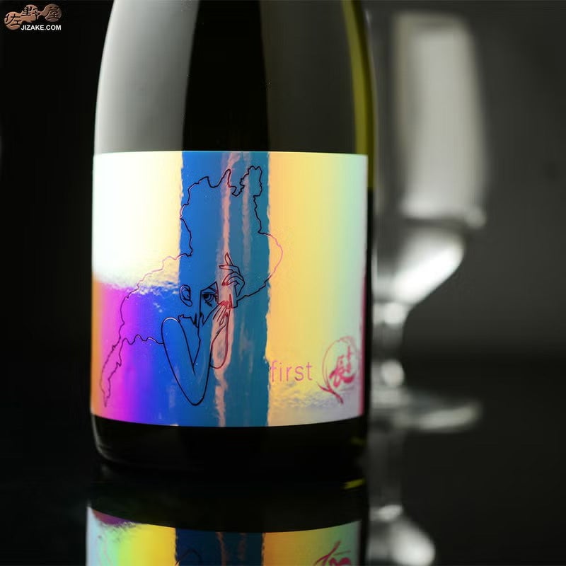 喜多酒造　喜楽長　純米吟醸　first(ファースト)