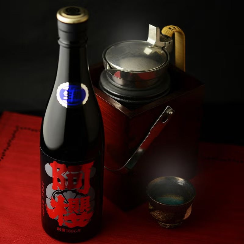 ◇阿櫻 純米大吟醸 雄町 無濾過生原酒 [2025年4月蔵出し] 1800ml