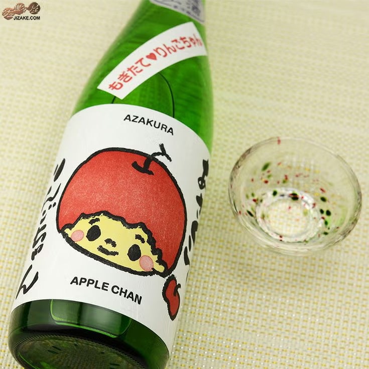 阿櫻　あざくら　もぎたて　りんごちゃん　特別純米　無濾過生原酒