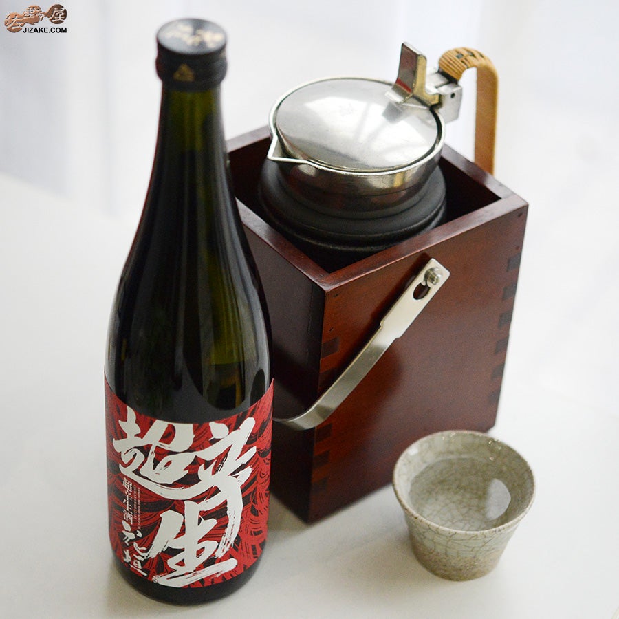 南部酒造場　花垣　超辛純米　生酒