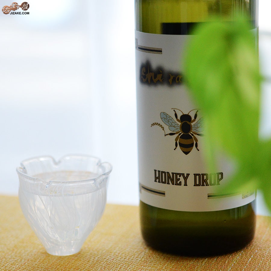 湯浅明子 お花のぐい呑み 白