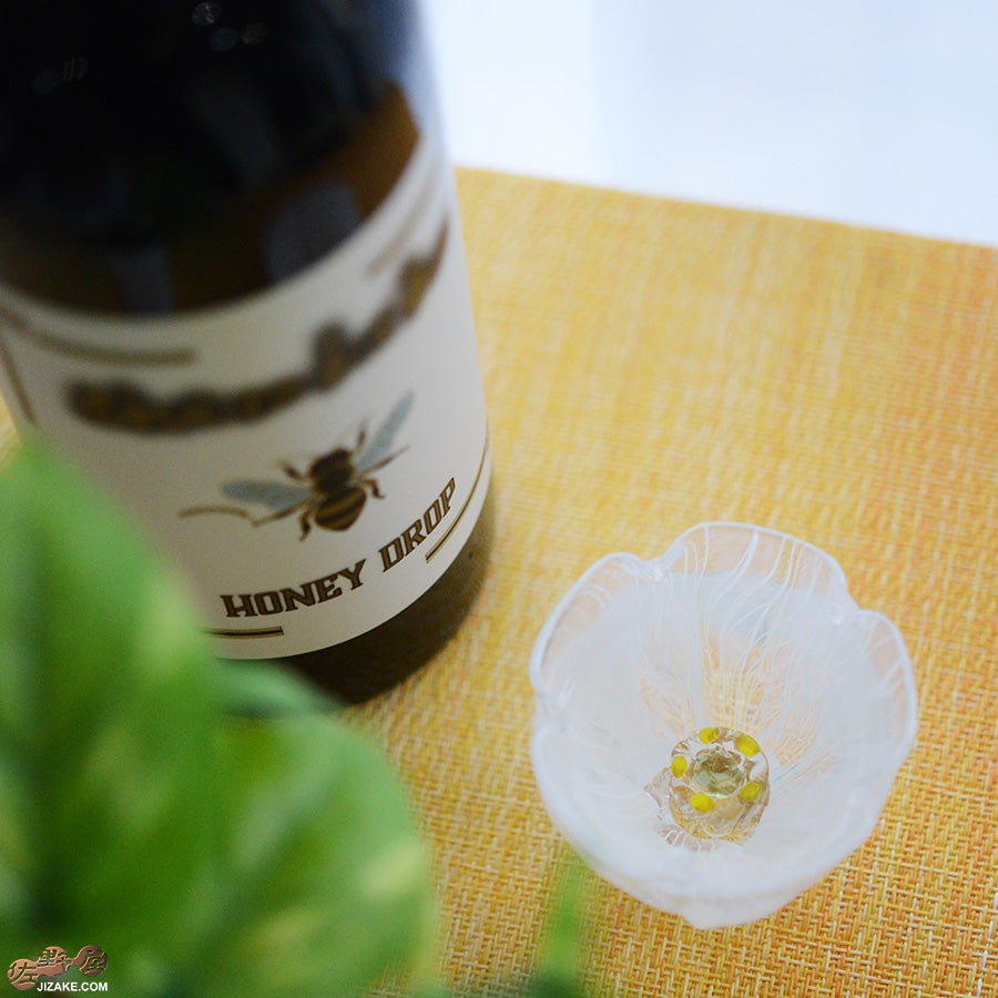 湯浅明子 お花のぐい呑み 白