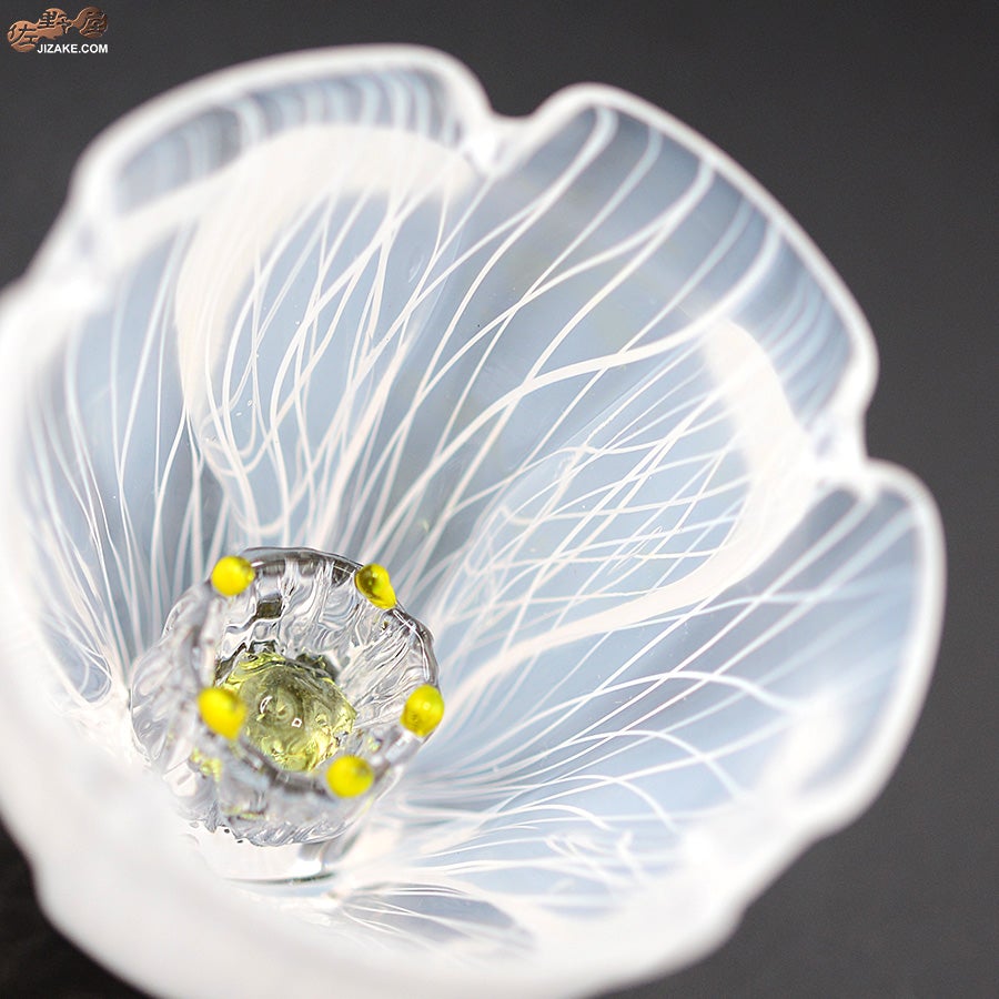 湯浅明子 お花のぐい呑み 白