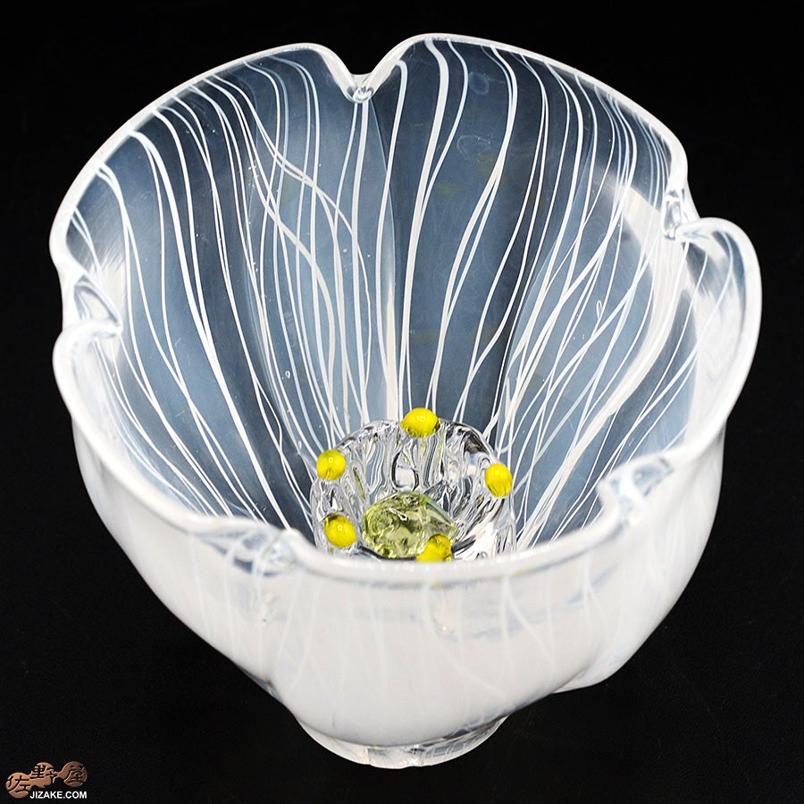 湯浅明子 お花のぐい呑み 白