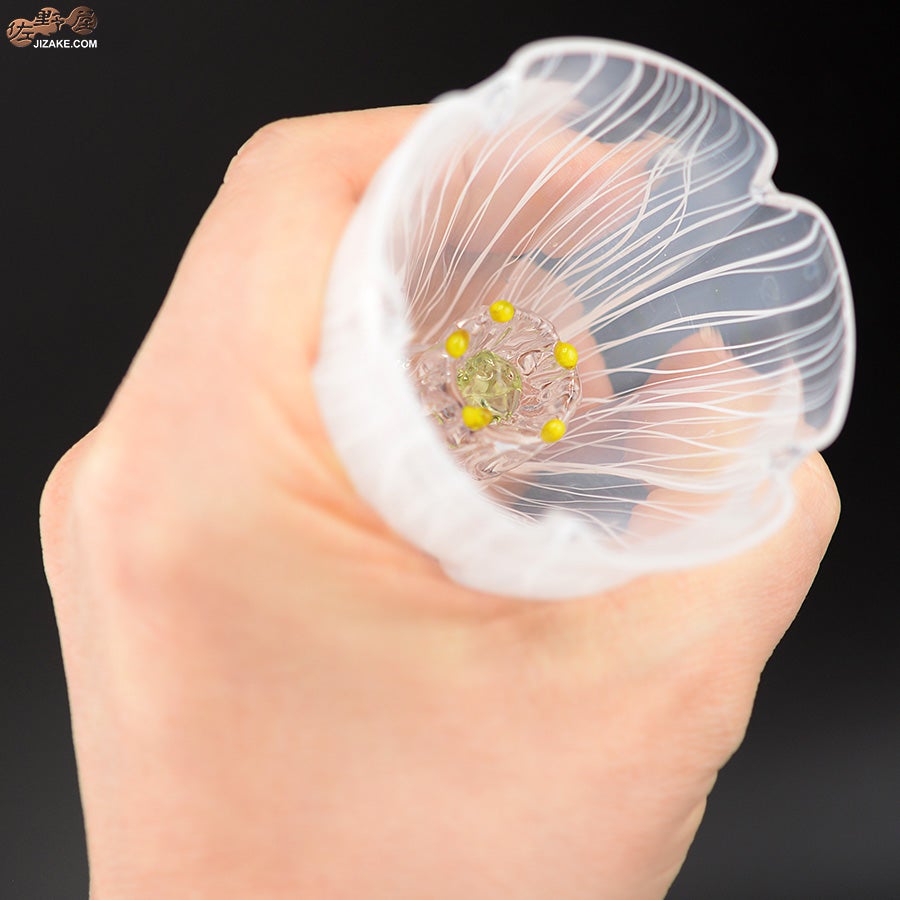 湯浅明子 お花のぐい呑み 白