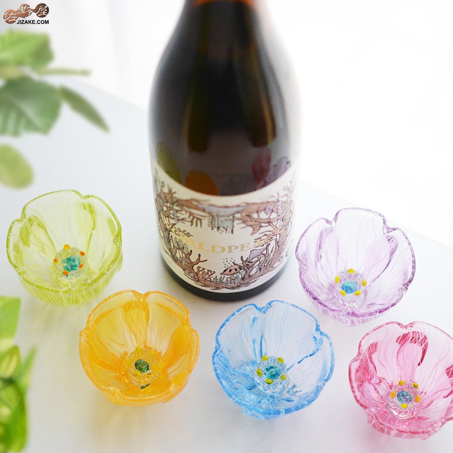 湯浅明子 お花のぐい呑み 濃ピンク