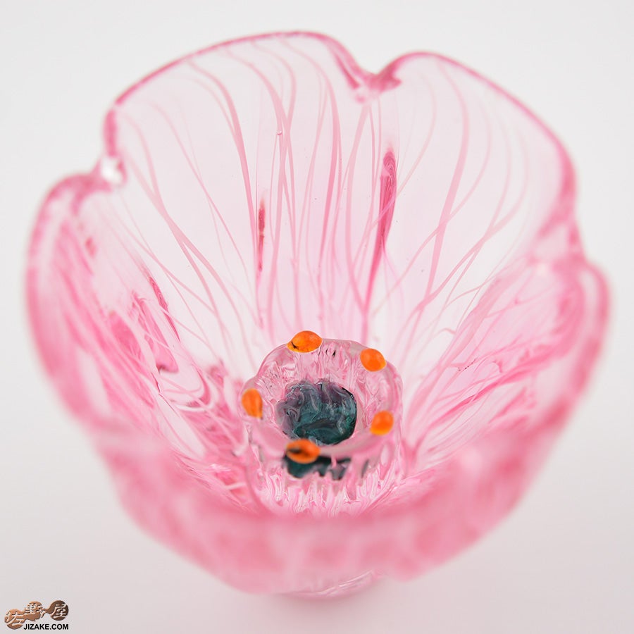 湯浅明子 お花のぐい呑み 濃ピンク