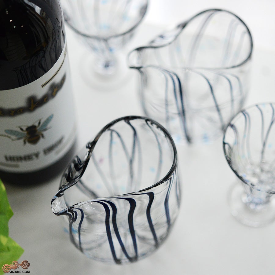 SUN GLASS STUDIO KYOTO　【箱入】玄　金銀　泡入　片口