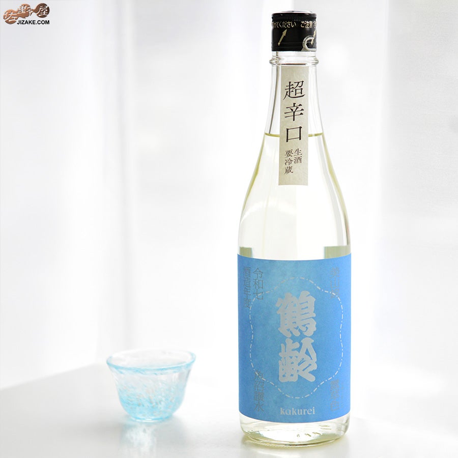 青木酒造　鶴齢　露草色（つゆくさいろ）　生原酒　令和七年酒造年度