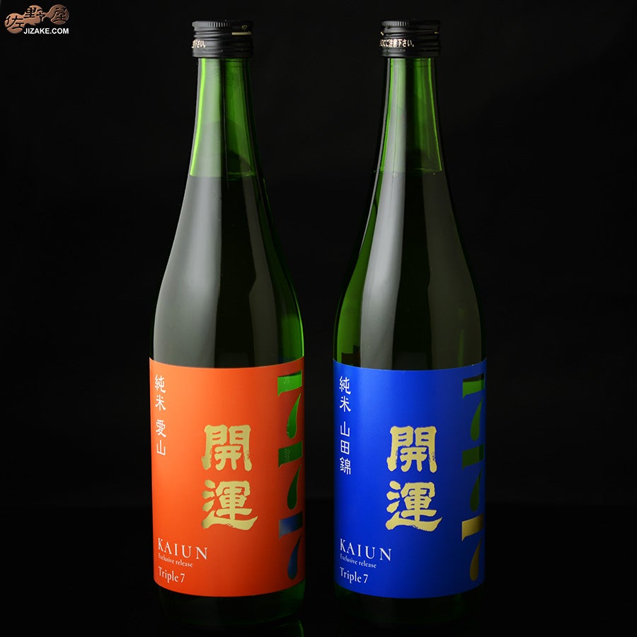 土井酒造場　開運　Triple7 (トリプルセブン)　確変！大当たり飲み比べセット